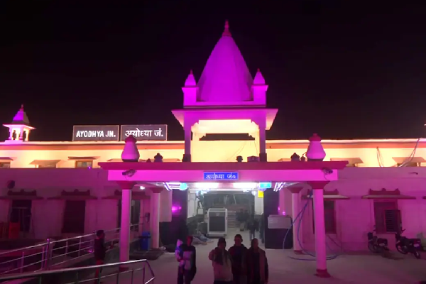 Ayodhya Railway Station